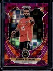 2025 Prizm FIFA Club World Cup Hussein El Shahat RC Purple Pandora #5/49 Al Ahly