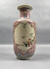 景德镇花瓶| eBay