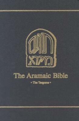 The Targum Of Psalms