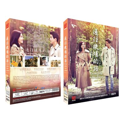 #ad ON THE WAY TO THE AIRPORT Korean Drama TV Series DVD English Subs K Drama $44.99