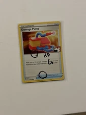 2X SWIRL Cosmos Holo Bleed Damage Pump 156/196 Pokemon Prize Pack NM FAST SHIP G