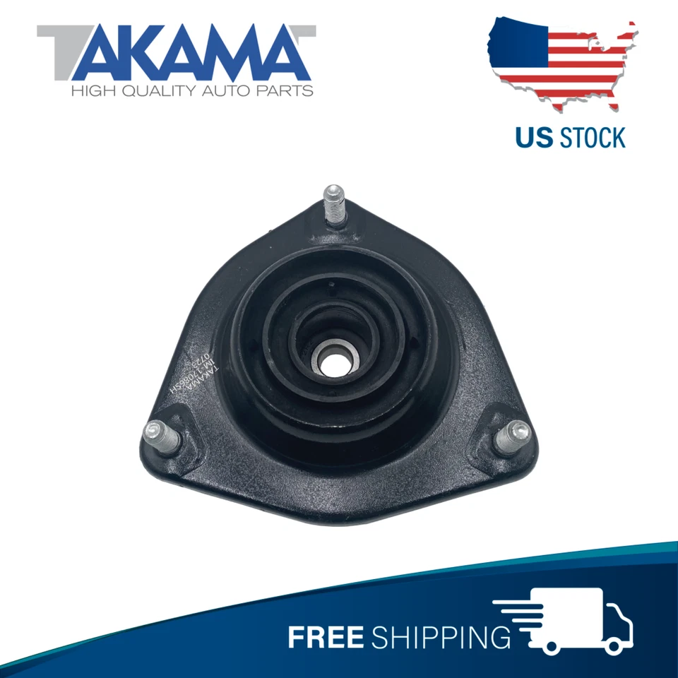 2 pcs Front Strut Mounts Kit Front Pair of 2 for HYUNDAI ELANTRA, TIBURON - Image 4 of 4