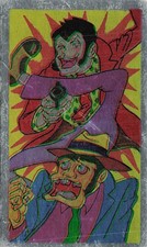 Lupin III Jigen Daisuke 3D Effect Harrier Jet Menko Card