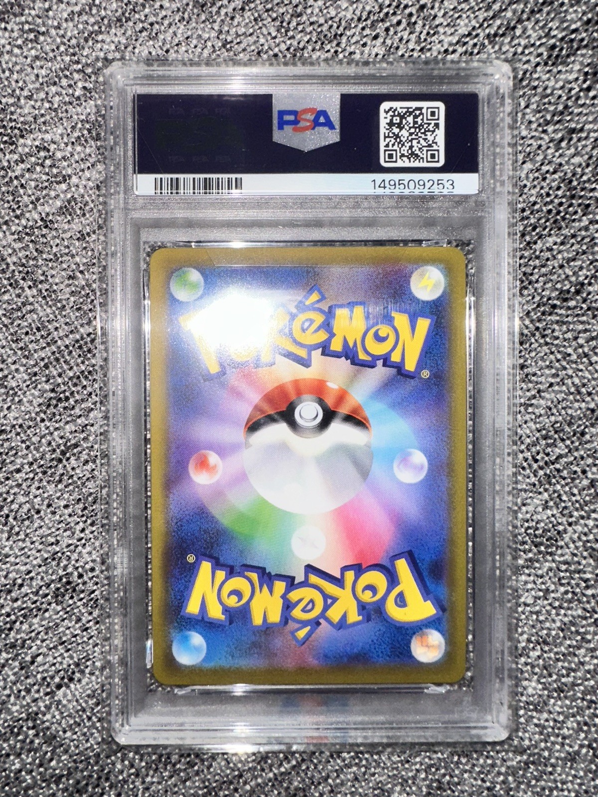 Full-Art Origin Palkia V Pokemon 2022 Space Juggler SA Japanese 071/067 PSA 10 view 2