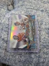 2024 Topps Cosmic Chrome - Star Clusters John Elway, Bo Nix #SCL-13 (RC)
