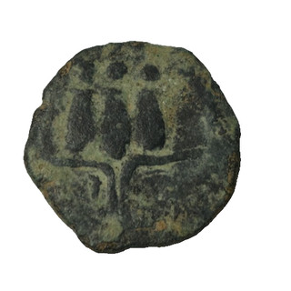 ANCIENT TRAJAN DICHALKON ALEXANDRIA MINT 98 117 AD EGYPT 1.3 GR 12 MM