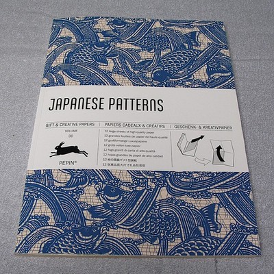 PEPIN   Großformatige Luxus  Geschenk & Kreativpapier JAPANESE PATTERNS wie Neu