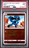 2018 POKEMON JAPANESE SUN & MOON STRENGTH EXPANSION PACK ULTRA FORCE RIOLU PSA 9