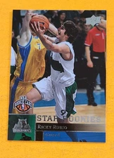 2009-10 Upper Deck #237 Ricky Rubio RC