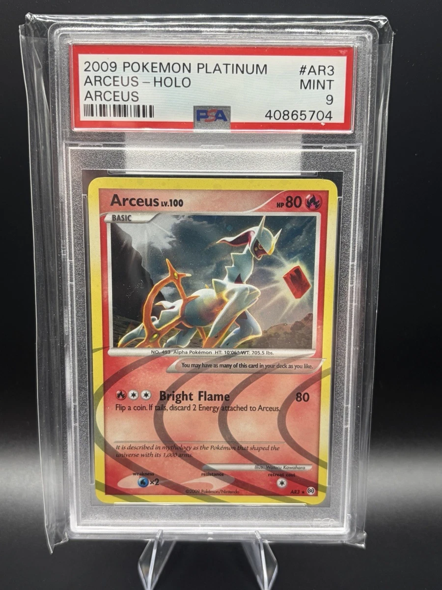 Arceus