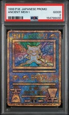 PSA 2 Ancient Mew I 1998-99 Pokemon Card Japanese Promo