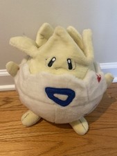 Vintage Nintendo Pokemon 10" Togepi Plush 1999 Hasbro Toy