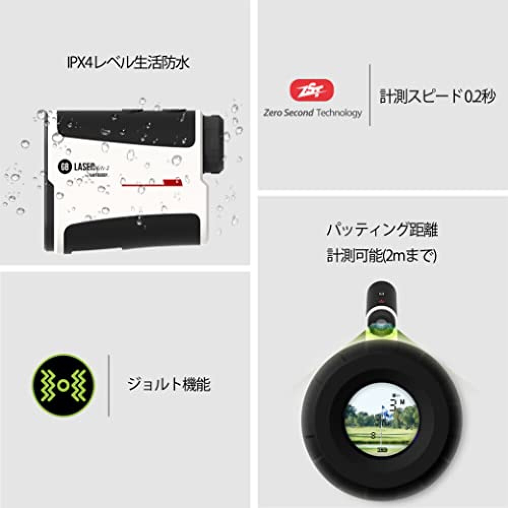 Télémètre Laser GolfBuddy GB Laser Lite2 - Occasion Quasi Neuf, Waterproof, Import Japon