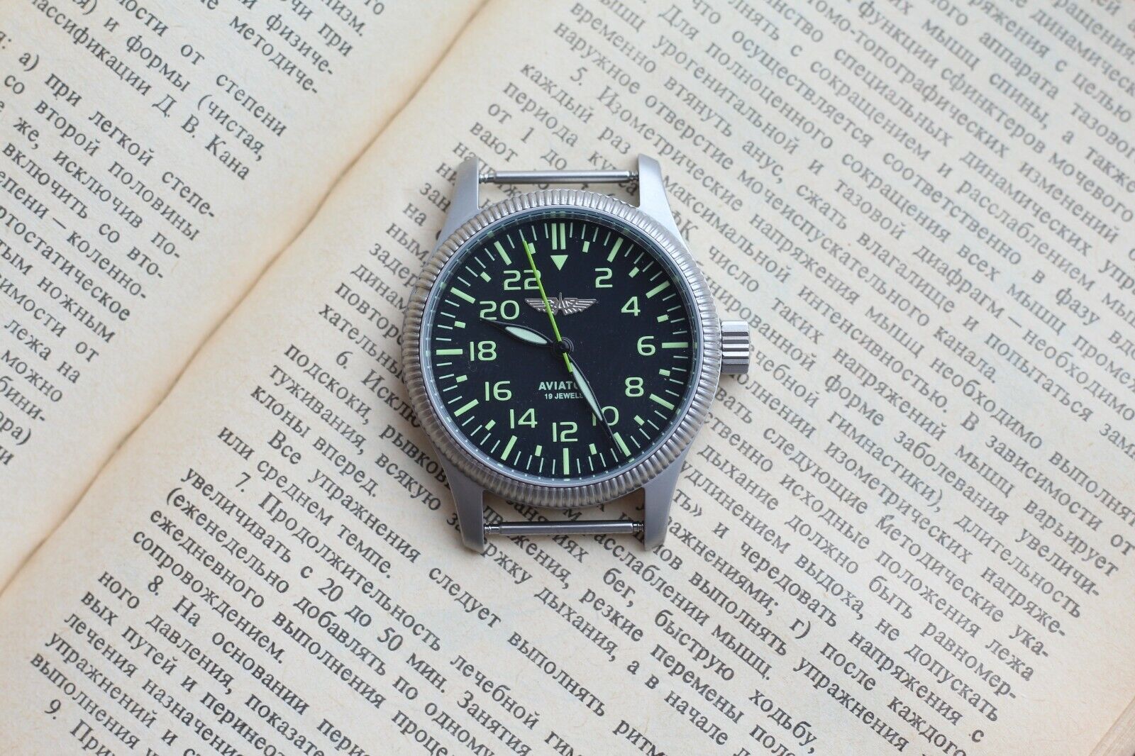 Wrist Watch RAKETA 24-hour Soviet watch Russian Mechanical 2623 caliber