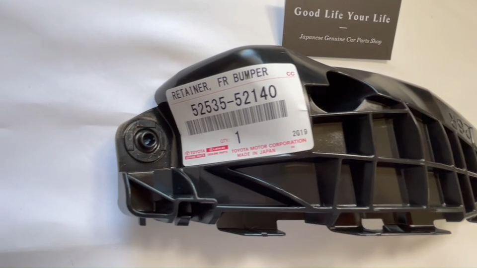 OEM Scion 52535-52140 Front Bumper Cover Upper Retainer RH 2008