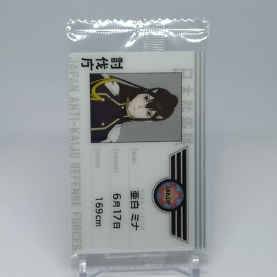 Mina様オーダー専用ページ② Mina様 オーダー専用ページ①