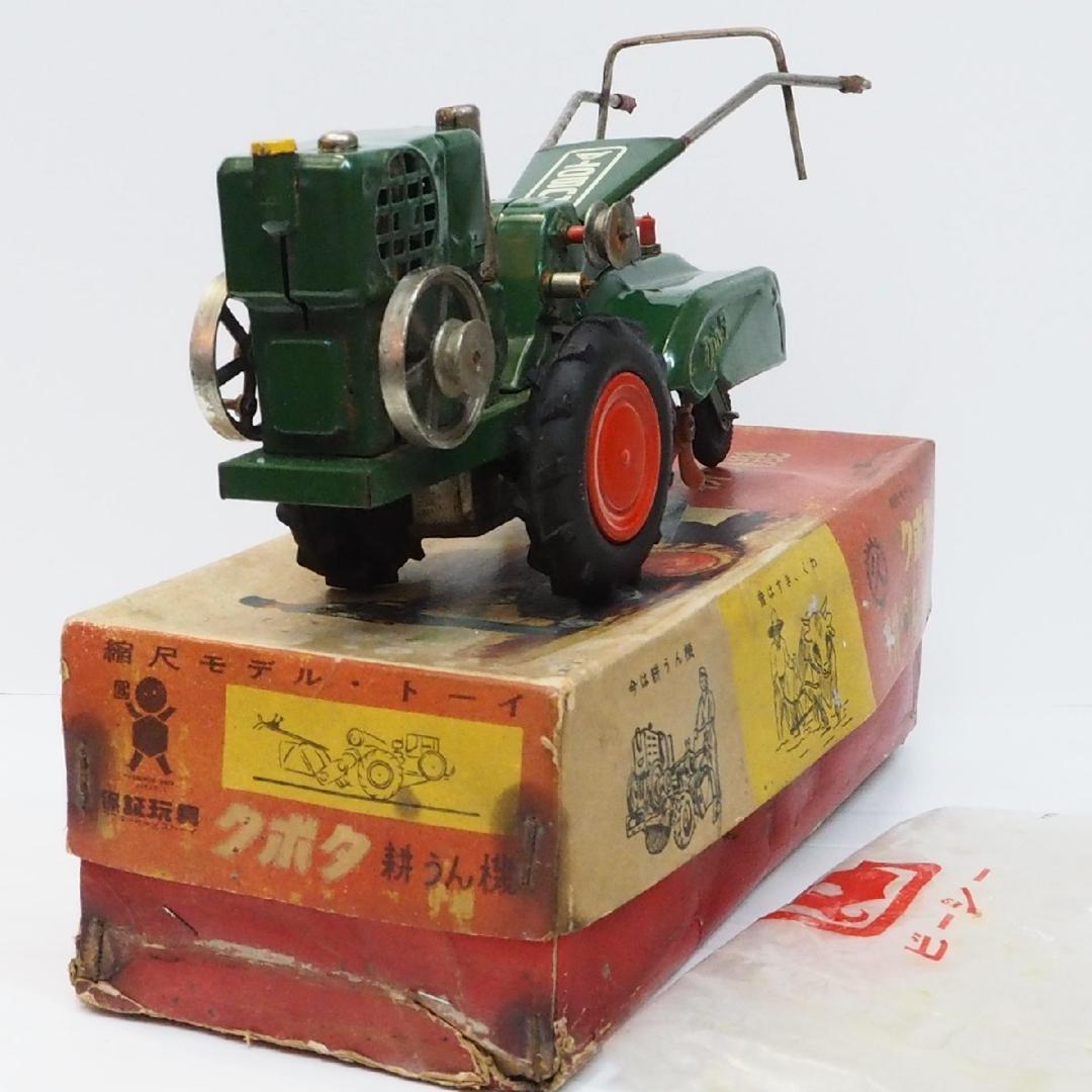 BANDAI - 萬代屋 赤箱【クボタ 耕運機トラクター 緑】ブリキtin toy car【箱付】 萬代屋 赤箱【クボタ 耕運機トラクター 緑】ブリキtin toy car