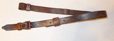 Pre WWI German Rifle Sling for the Kar.88 Gew91 Carbine Old Leather Crosshatched
