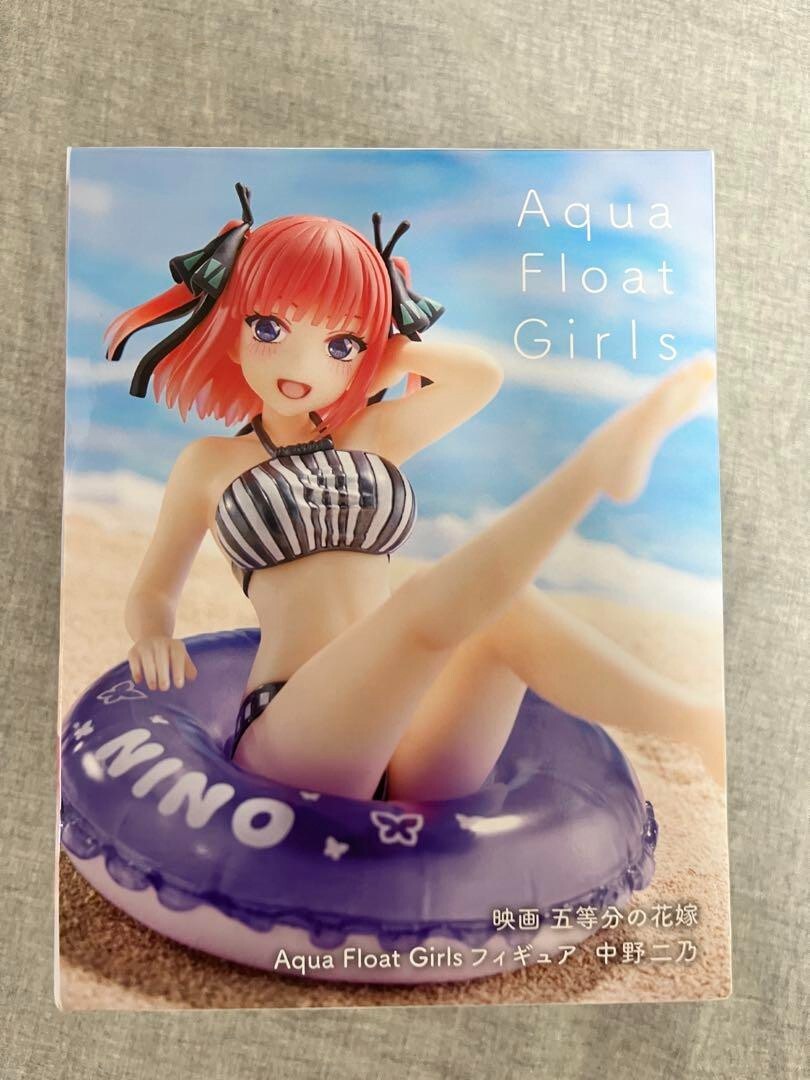 The Quintessential Quintuplets Nino Nakano Figure Aqua Float The Quintessential Quintuplets Nino Nakano Figure Aqua Float