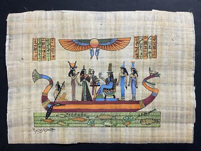 Vintage Egyptian Papyrus Painting Nefertari's procession 9x13 