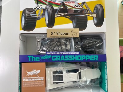 Tamiya The Grasshopper 1/10 Electric RC Car Series No.346 Off Road