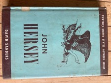 John Hersey by David Sanders, 1967 Hardcover ...