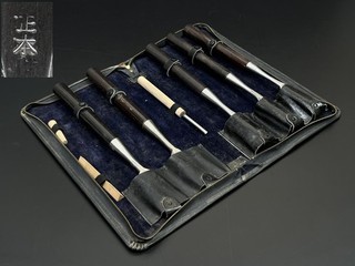 Vintage Japanese Chisel Oiire nomi 5set made by blacksmith /Hammer Hand Tool b18
