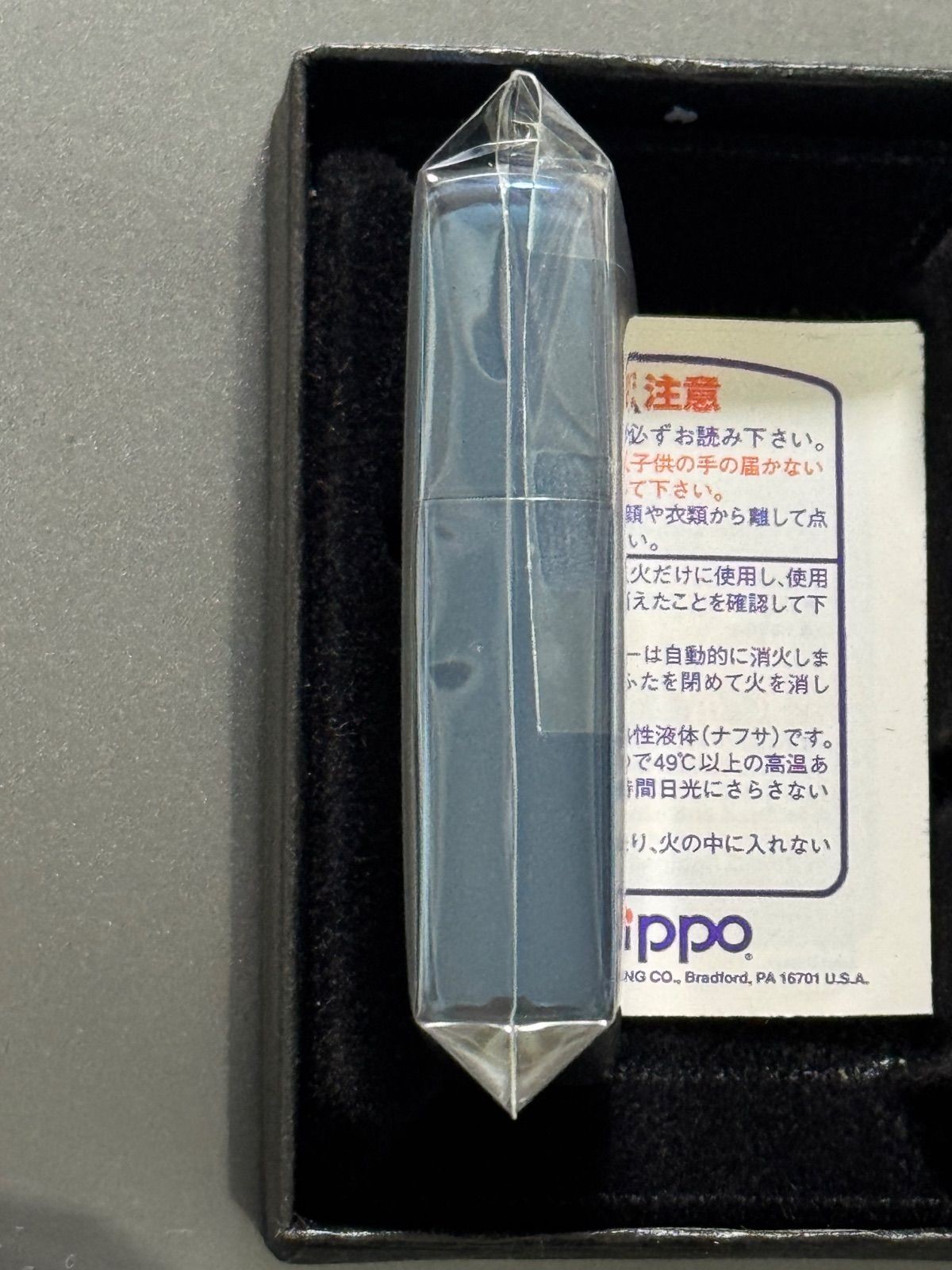 Zippo Wangan Midnight Akio Asakura Devil Z Limited Edition Double Sided 2001 new