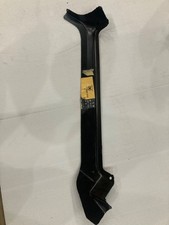 Mgb Gt A Post Closing Panel Hza2031 Left Hand Repair Panel - Heritage Unused Nos Mgb Gt A Post Closing Panel Hza2031 Left Hand Repair Panel - Heritage Unused Nos