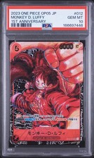 2023 ONE PIECE JAPANESE OP05-AWAKENING OF THE NEW ERA MONKEY D. LUFFY PSA 10