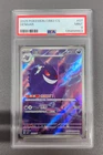 PSA 9 Pokemon S-Chinese Gem Pack CBB3C-0307/07 Exclusive Gengar 0307/07