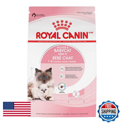 Royal Canin Feline Health Nutrition Mother Babycat Queen Dry Cat Food 3 Lb Bag