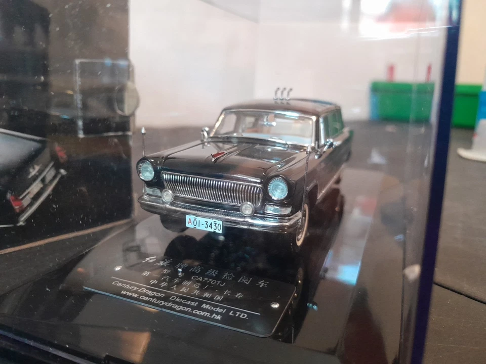 Limusina Scarce Century Dragon CA770TJ Inspection Hong Qi negra escala 1:43 sin usar, en caja Foto 2 de 4