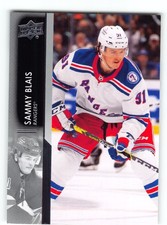 Sammy Blais 2021-22 New York Rangers Card