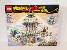 LEGO 80039 The Heavenly Realms Set Parts List