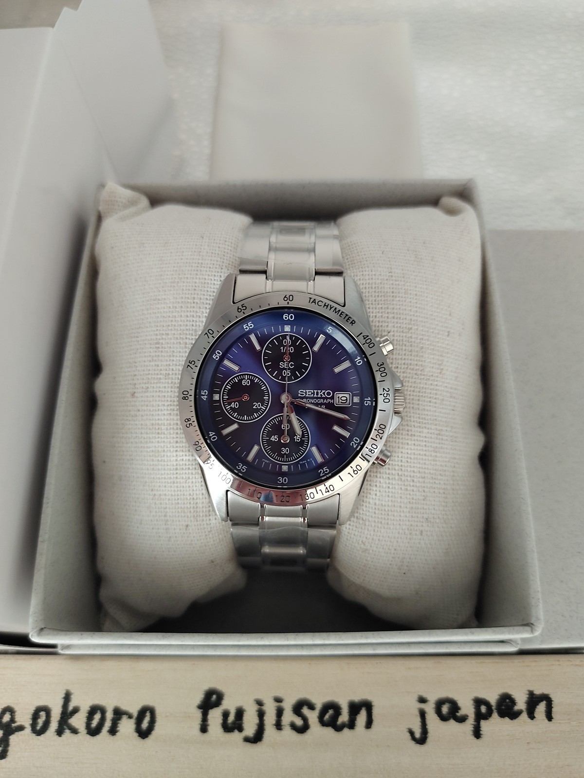 SEIKO SPIRIT SBTQ071 Blue Silver Chronograph Men's Watch New in Box from Japan