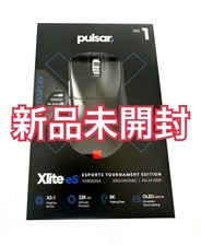 Pulsar Xlite v4 eS Mini Size1 Gaming Mouse Black Wireless Unopened