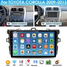 for TOYOTA COROLLA 2006 2007 2008 2009 2010 2011 9" Car Radio GPS Stereo Player