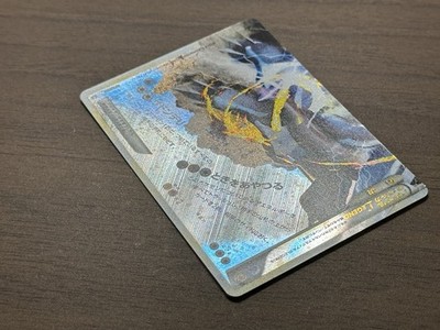 Palkia & Dialga LEGEND 072/080 073/080 1st ED L3 2010 Pokemon Card