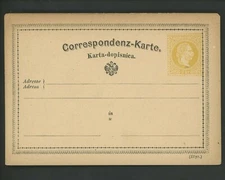 Postal Stationery Austria H&G #23 postal card 1872 Vintage