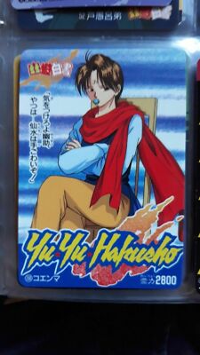 YUYU！ YUYU YU YU HAKUSHO PP CARD N 150 | eBay
