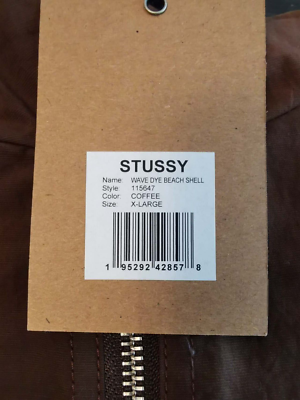 Stussy Wave Dye Beach Shell Men's Jacket Coffee/Brown/Yellow Stussy Wave Dye Beach Shell Men's Jacket Coffee/Brown/Yellow
