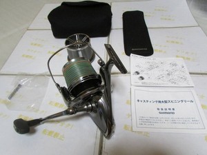 Shimano Kisu | eBay