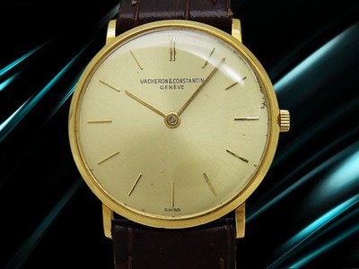 Vacheron Constantin Ref.6715 18KYG 28mm Cal.1003 Ultra Thin Manual 15g