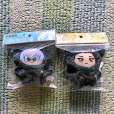 Jujutsu Kaisen Gojo Satoru Geto Suguru Animal Costume Chimikemo Plush Mascot