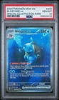 2023 POKEMON MEW EN-151 SPECIAL ILLUSTRATION RARE #200 BLASTOISE EX PSA 10