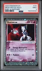2003 POKEMON EX RUBY & SAPPHIRE #101 MEWTWO EX-HOLO PSA 9