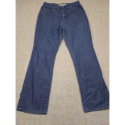 Faded Glory Womens Bootcut Blue Shimmer Metallic Lurex Jeans Size 12 Dark Wash