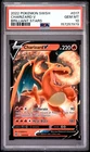 2022 POKEMON SWORD & SHIELD BRILLIANT STARS #017 CHARIZARD V PSA 10