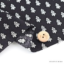 SOULEIADO La Petite Mouche Sheeting Fabric per 50cm